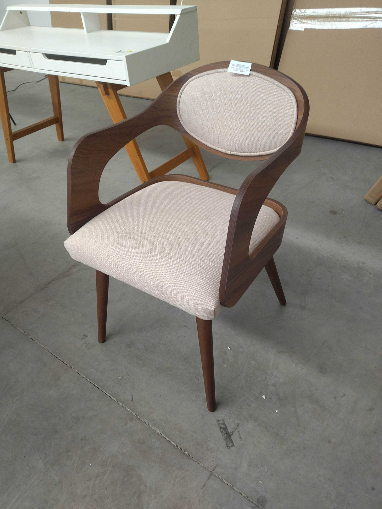 Poltrona Salete NG. FO. Tweed Bege 558 Outlet S/CAMBIO NI DEVOLUCIÓN